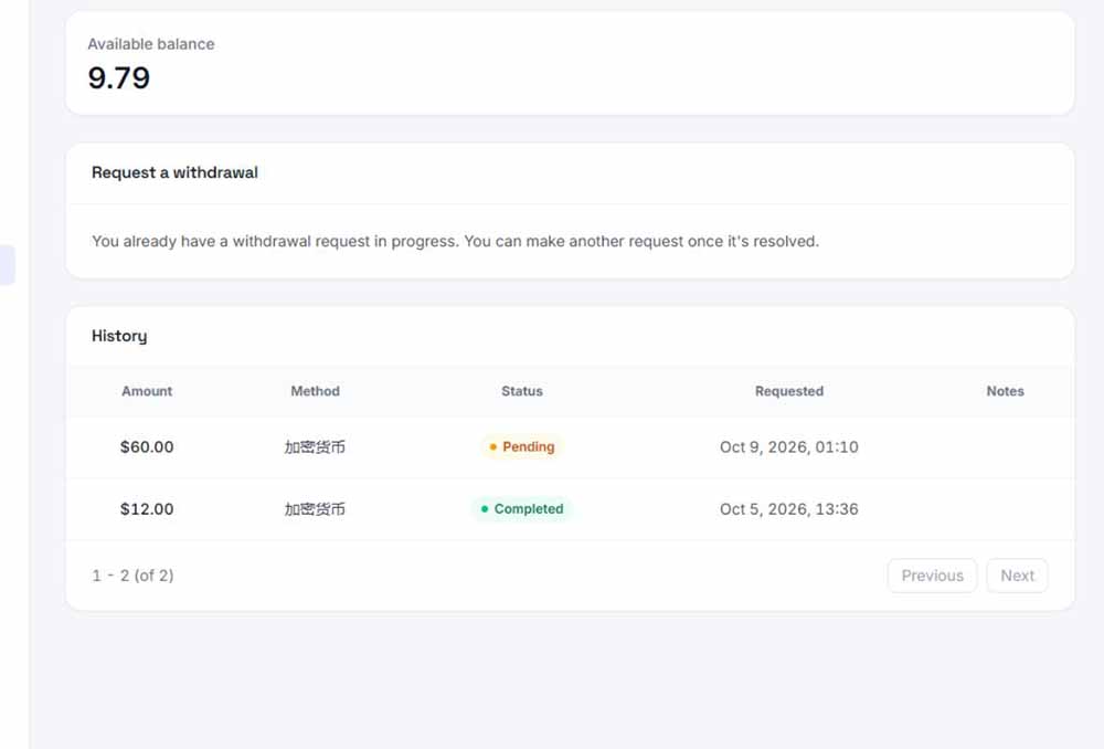 图片[3]采购|汽车产业|汽车配件|机加工外面收费8000的myupload视频挂机撸美金项目，单日收益20-50美金+工作室可批量搞【挂机脚本+详细采购|汽车产业|汽车配件|机加工企业家交流社群中心