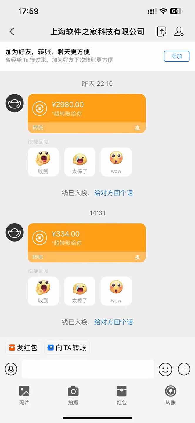 图片[1]采购|汽车产业|汽车配件|机加工AI脚本自动挂机，单机每天收益300+管道收益轻松日入1000+采购|汽车产业|汽车配件|机加工蚂蚁智酷企业交流社群中心