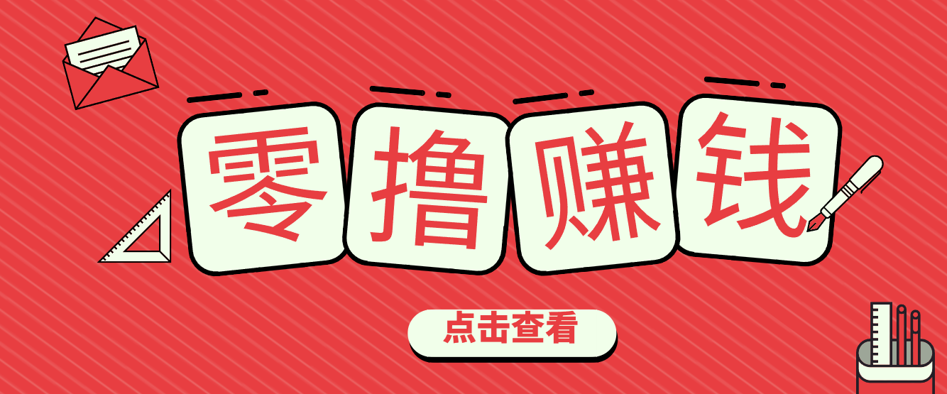 一个很香的副业下了班就能做,零成本零门槛每天1-2小时就能稳定收入50+采购|汽车产业|汽车配件|机加工蚂蚁智酷企业交流社群中心