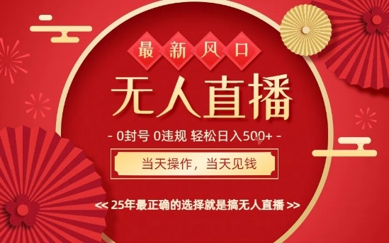 0违规,不封号,最新AI玩法,当天秒见收益,可矩阵,最稳定的项目,没有之一【揭秘】采购|汽车产业|汽车配件|机加工蚂蚁智酷企业交流社群中心