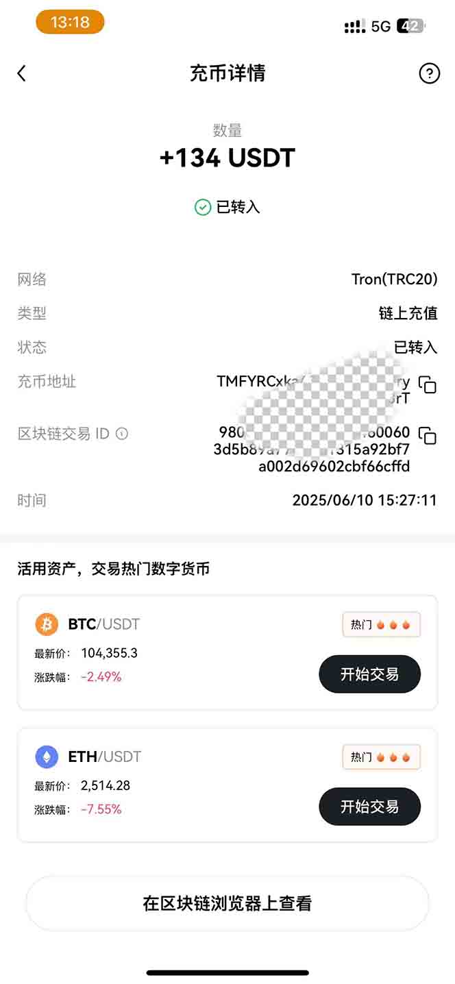 图片[2]采购|汽车产业|汽车配件|机加工影视录制电脑挂机单机每天300+管道收益轻松日入1000+可矩阵无限放大采购|汽车产业|汽车配件|机加工蚂蚁智酷企业交流社群中心
