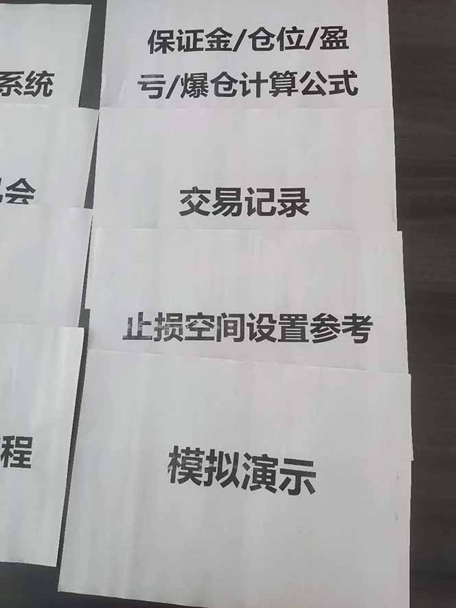 图片[4]采购|汽车产业|汽车配件|机加工海外美金AI掘金项目，200U可入门槛，一天一单即可，每天1000-2000很轻松！采购|汽车产业|汽车配件|机加工蚂蚁智酷企业交流社群中心