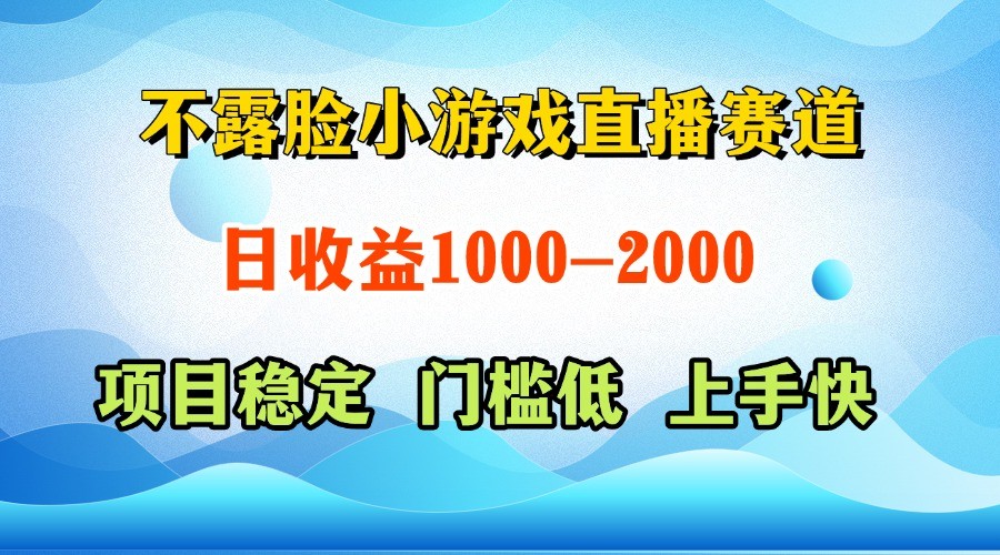 一台电脑在家操作,一天收益1000+ 正规项目,懒人勿扰采购|汽车产业|汽车配件|机加工蚂蚁智酷企业交流社群中心