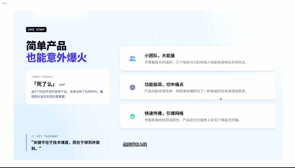 图片[1]采购|汽车产业|汽车配件|机加工2026AI编程零基础到软件上架！从买服务器到小程序发布，普通人也能做出自己的软件采购|汽车产业|汽车配件|机加工企业家交流社群中心