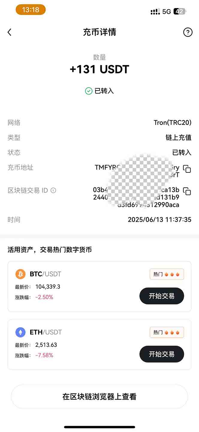图片[1]采购|汽车产业|汽车配件|机加工影视录制电脑挂机单机每天300+管道收益轻松日入1000+可矩阵无限放大采购|汽车产业|汽车配件|机加工蚂蚁智酷企业交流社群中心