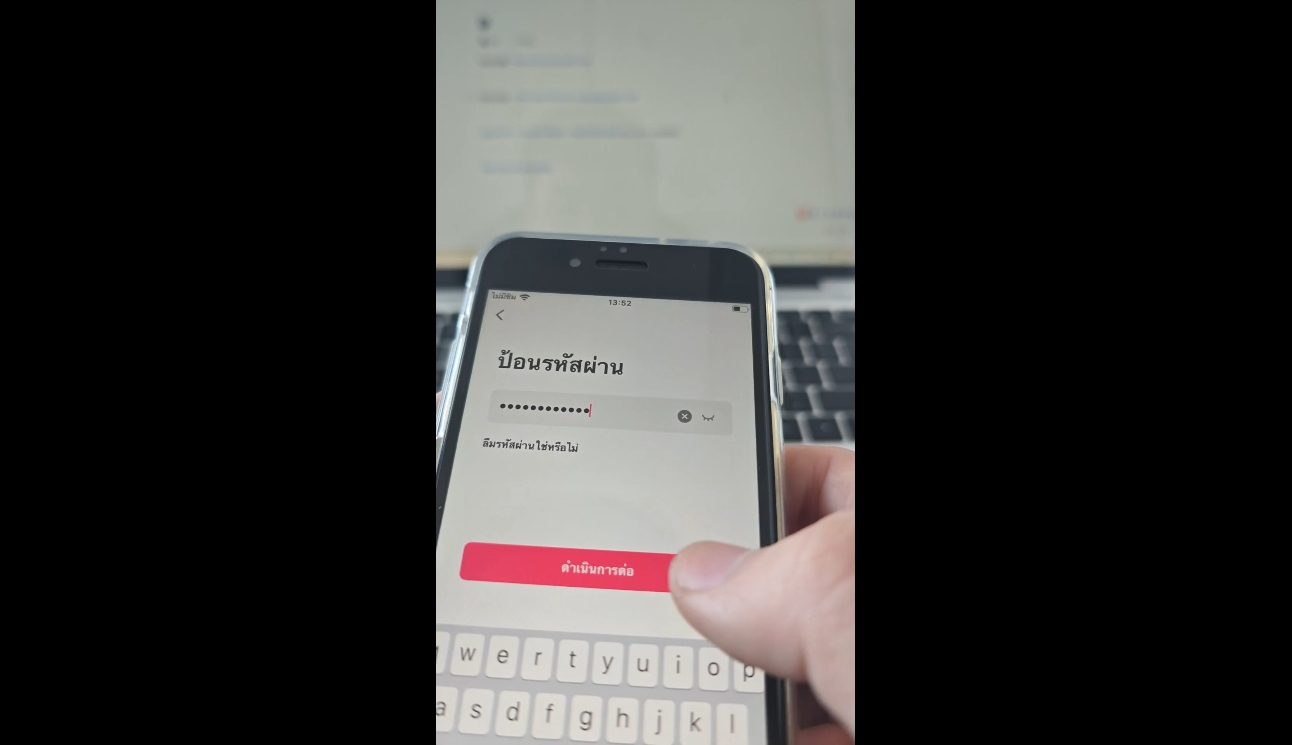 张瑞老师·东南亚TikTok短视频带货采购|汽车产业|汽车配件|机加工蚂蚁智酷企业交流社群中心