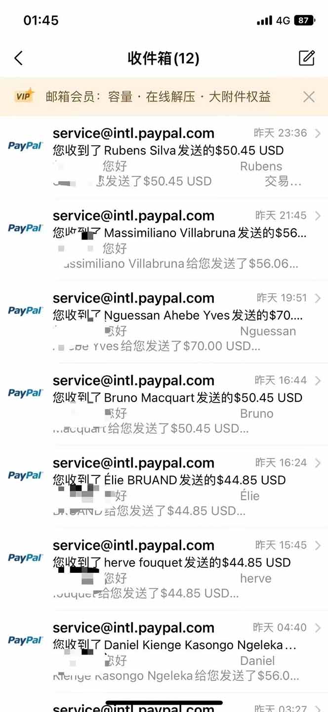 图片[1]采购|汽车产业|汽车配件|机加工海外虚拟掘金】日赚100-200美金，自己在家就可以闷声发大财，长期可做采购|汽车产业|汽车配件|机加工蚂蚁智酷企业交流社群中心