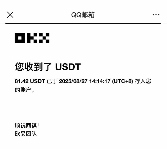 图片[2]采购|汽车产业|汽车配件|机加工凡人修仙游戏挂机单机每天300-600+a当天做当天见收益随时在线秒变现采购|汽车产业|汽车配件|机加工蚂蚁智酷企业交流社群中心