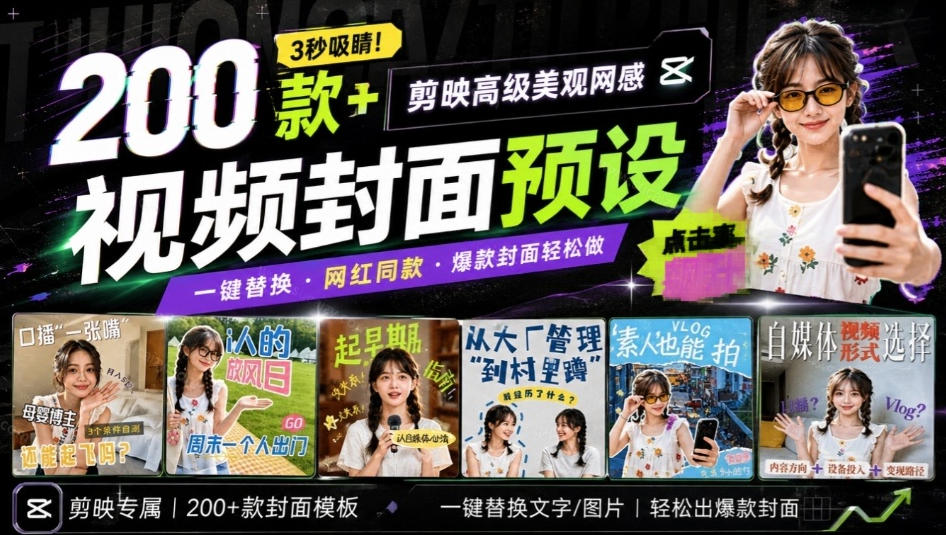 Github超过3.3K Stars!电脑桌面硬件监控工具,界面好看又好用,实时CPU/GPU/网速实时显示LiteMonitor采购|汽车产业|汽车配件|机加工企业家交流社群中心