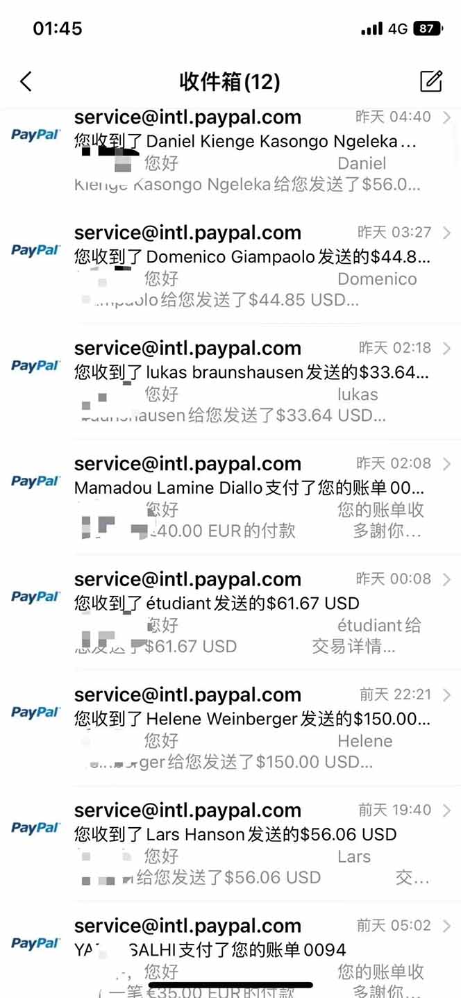 图片[2]采购|汽车产业|汽车配件|机加工海外虚拟掘金】日赚100-200美金，自己在家就可以闷声发大财，长期可做采购|汽车产业|汽车配件|机加工蚂蚁智酷企业交流社群中心