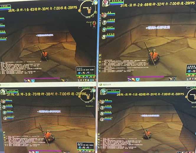 图片[1]采购|汽车产业|汽车配件|机加工全自动游戏搬砖，日入10张，可以长期变现暴利项目采购|汽车产业|汽车配件|机加工蚂蚁智酷企业交流社群中心