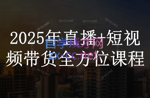 苏酒儿·短视频图文带货+直播带货(更新4月)采购|汽车产业|汽车配件|机加工蚂蚁智酷企业交流社群中心