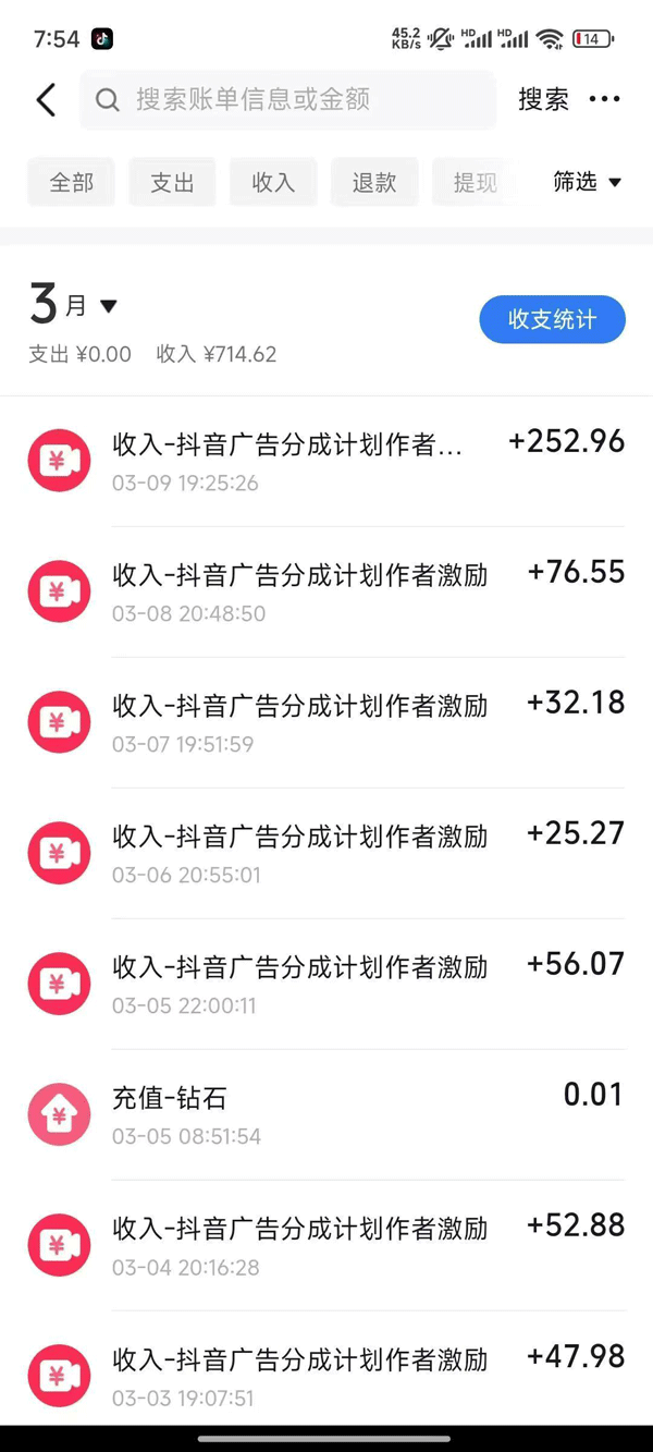 图片[1]采购|汽车产业|汽车配件|机加工2025AI超逼真美女视频暴力引流，一周1w+粉，操作简单小白可做，躺赚视频收益采购|汽车产业|汽车配件|机加工蚂蚁智酷企业交流社群中心