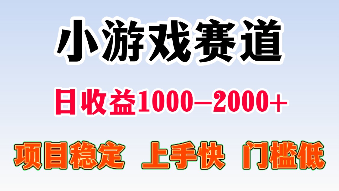 日收益500-1000+ 一台电脑窝家里就能做采购|汽车产业|汽车配件|机加工蚂蚁智酷企业交流社群中心