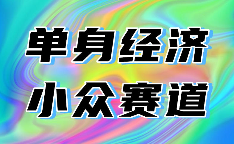 最适合普通人的项目,拿出执行力每天800-1k+,全程可落地,普通人随时入局【揭秘】采购|汽车产业|汽车配件|机加工企业家交流社群中心