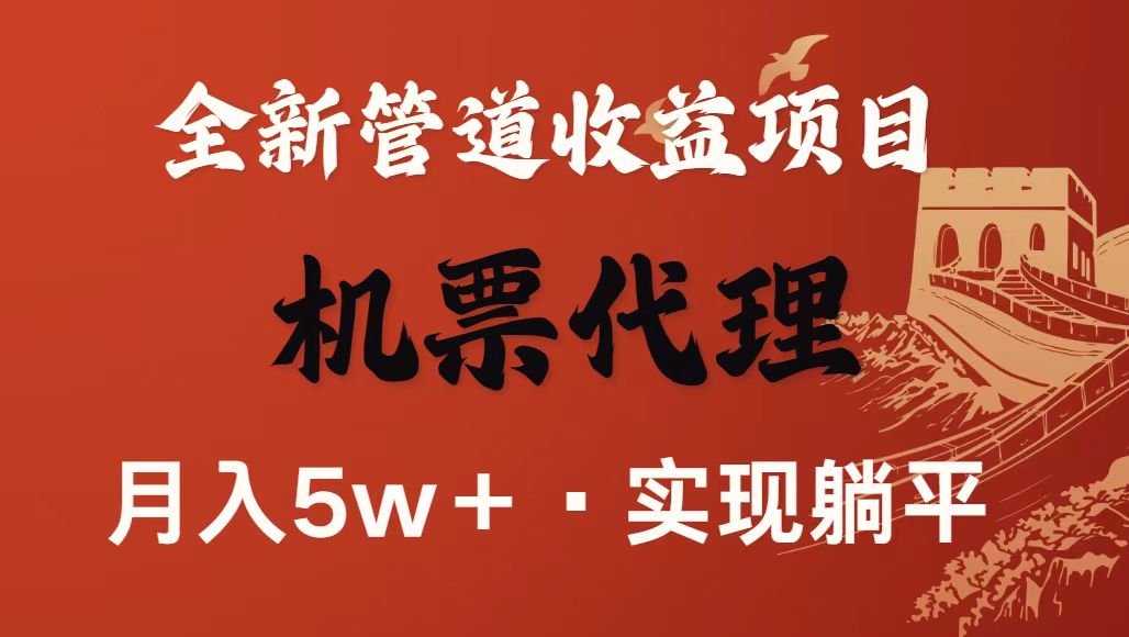 最新引流技术，当天上手，新手小白月入3w+采购|汽车产业|汽车配件|机加工蚂蚁智酷企业交流社群中心