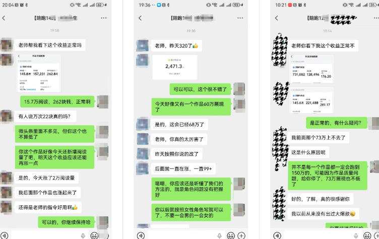 AI写作陪跑营3.0，Ai智能体创建写作skill（workbuddy）+人工手写模式（手搓模式），去除AI痕迹（头条号、公众号、百家号）（更新0907）