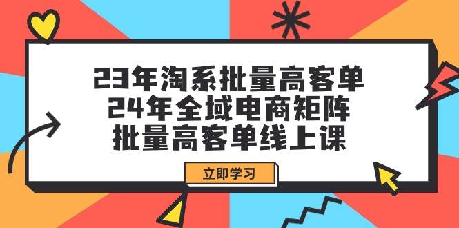 全新偏门玩法,抖音手游“元梦之星”小白一部手机无脑操作,懒人日入2000+采购|汽车产业|汽车配件|机加工蚂蚁智酷企业交流社群中心